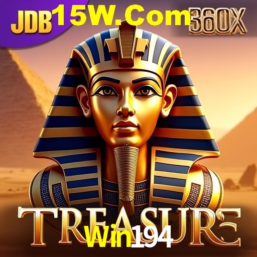 Account Benefits Win194