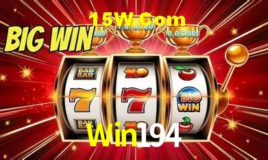 Segurança 2FA Win194